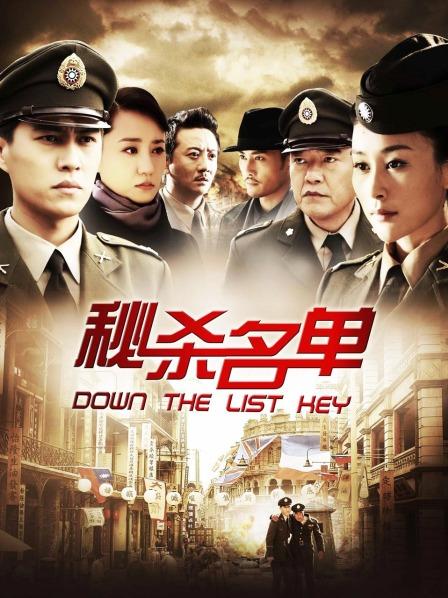 卡洛琳 – 僵尸天国 [105P/151MB]