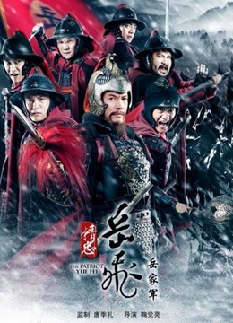 【新】许岚LAN-黑丝护士 [40P][753MB百度盘]